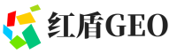 南陵县红盾GEO